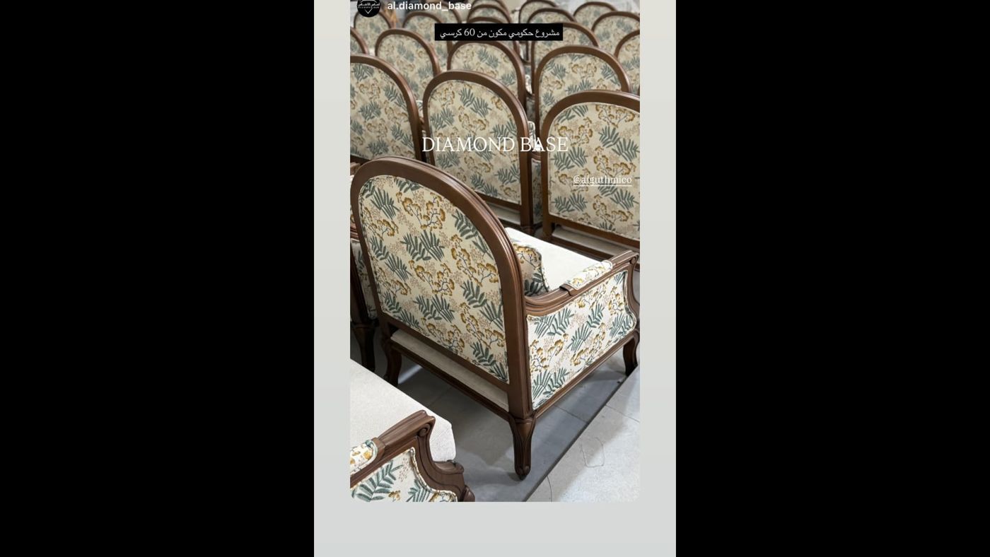Furniture project 6